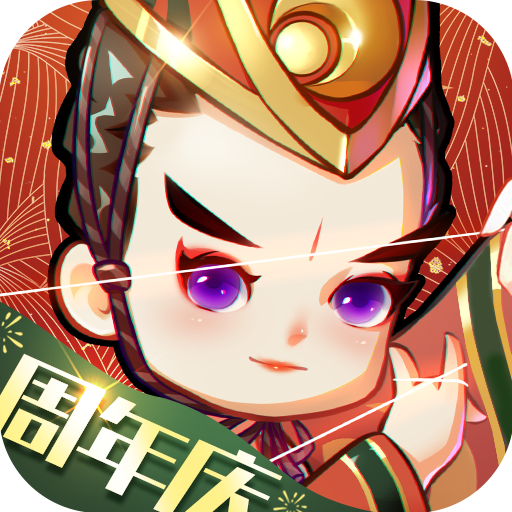 全民武馆官方正版手游下载 v5.0.4 安卓版