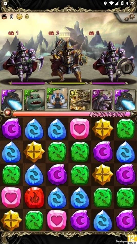 神魔之塔官方下载 v2022.412 安卓版