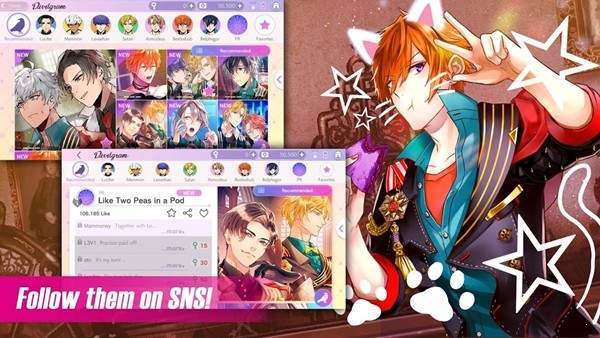 服从我！Obey Me! v5.6.9 安卓版