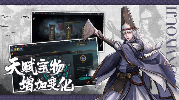 森久城物语手游最新版下载 v1.0.91 安卓版