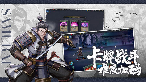 森久城物语手游最新版下载 v1.0.91 安卓版