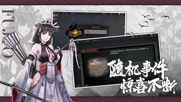 森久城物语手游最新版下载 v1.0.91 安卓版