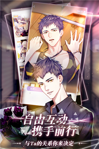 筑梦公馆手游官方正版下载 v2.0 安卓版