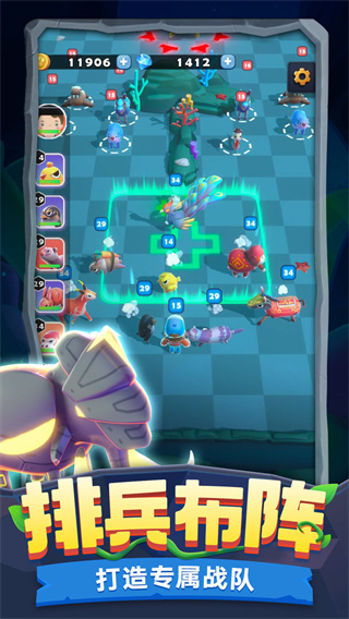 驯兽召唤师手游官方下载正版 v1.9 安卓版