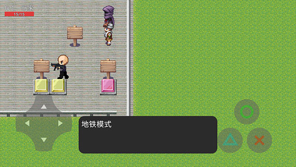 熊熊精英地铁更新最新版下载 v22.08.021643 安卓版