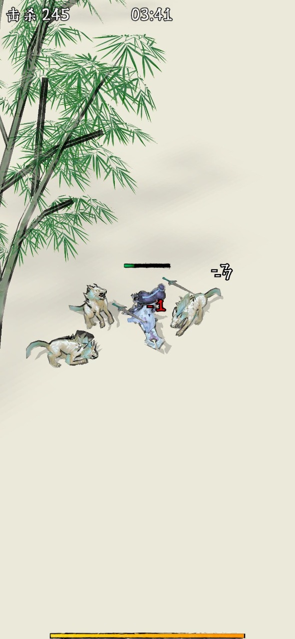 剑来mud游戏下载安装 v1.1 安卓版