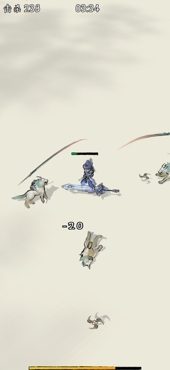 剑来mud游戏下载安装 v1.1 安卓版