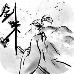 剑来mud游戏下载安装 v1.1 安卓版