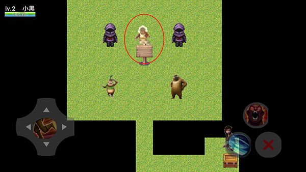 熊熊荣耀(3V3)游戏下载 v21.08.272117 安卓版