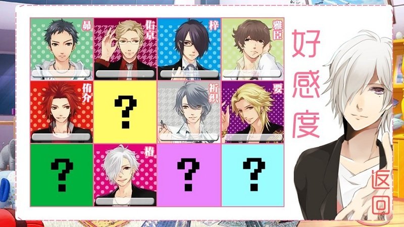 兄弟战争【完结】 v1.0.0.0 安卓版