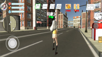 我和校花的奇妙旅行游戏下载 v1.3 安卓版