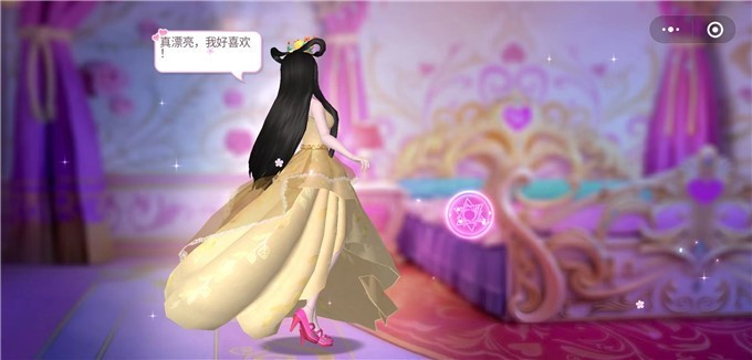 叶罗丽魔法公主游戏下载 v20.0.10 安卓版