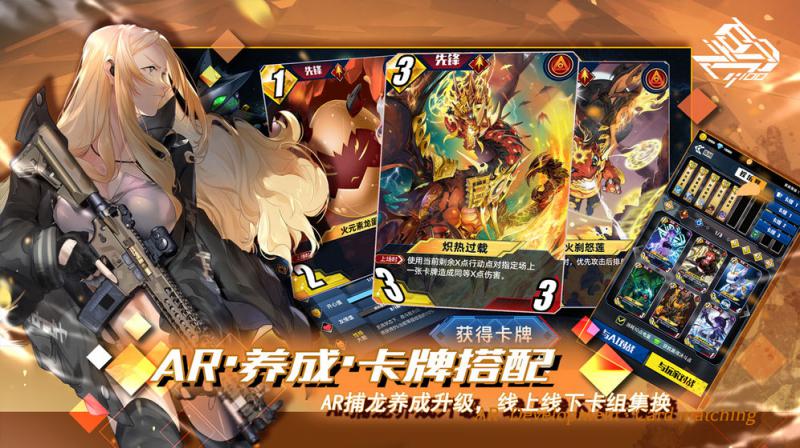 百分之一手游下载 v21.03.0811 安卓版