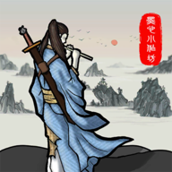 新侠客录官方正版下载 v2.2.2 安卓版