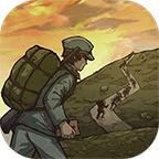 重返长征游戏 v1.0 安卓版