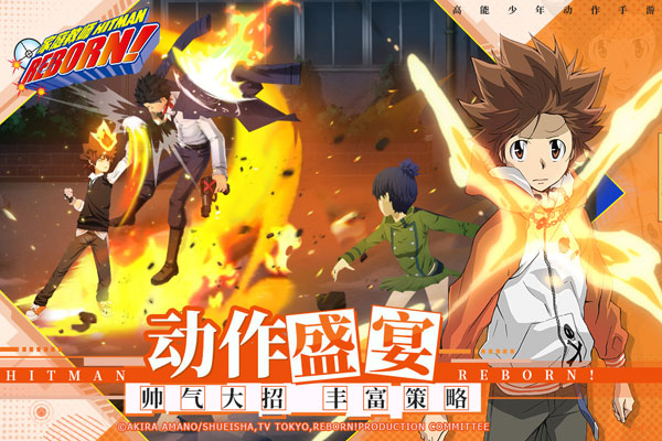 家庭教师OL手游官方下载 v1.18.1 安卓版