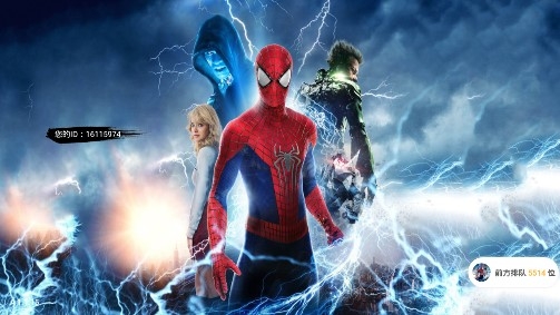 神奇蜘蛛侠2游戏 v1.2.0 安卓版