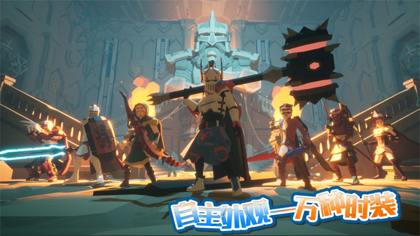 龙之宝藏手游下载 v1.01 安卓版