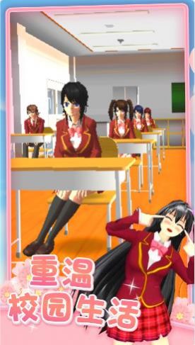 公主恋爱日记冰雪圆舞曲游戏下载 v1.3.0 安卓版