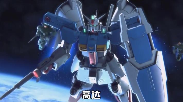 敢达：荣光之战游戏 v1.0.2 安卓版