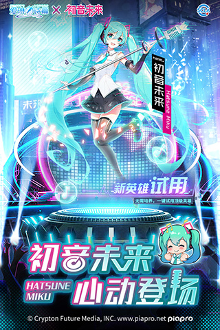 爱琳诗篇手游官方下载 v1.0.19 安卓版