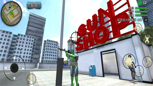 酷跑时代游戏下载 v1.1.2 安卓版