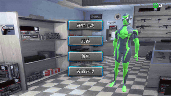 酷跑时代游戏下载 v1.1.2 安卓版