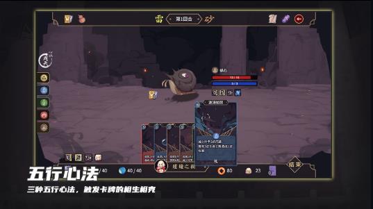 玉言离光手机版游戏下载 valpha 3.3.9 安卓版
