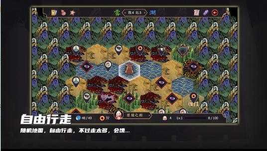 玉言离光手机版游戏下载 valpha 3.3.9 安卓版