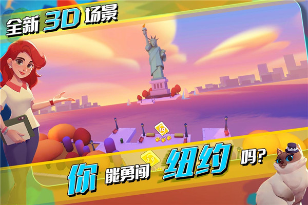 一起优诺游戏下载 v1.9.8229 安卓版