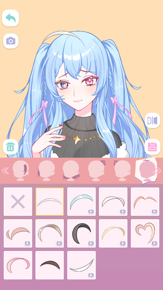 次元头像制作游戏 v1.0.4 安卓版