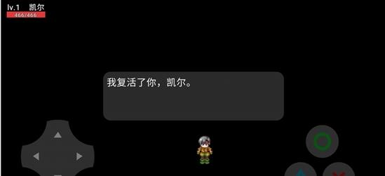 勇者重生手游下载 v22.09.012002 安卓版