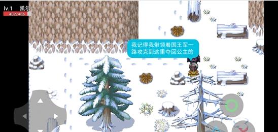 勇者重生手游下载 v22.09.012002 安卓版