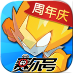 赛尔号手游官方正版下载 v10.30.44 安卓版