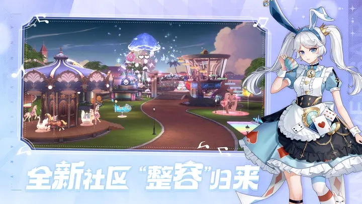 唱舞全明星官方下载 v2.12.2382 最新版