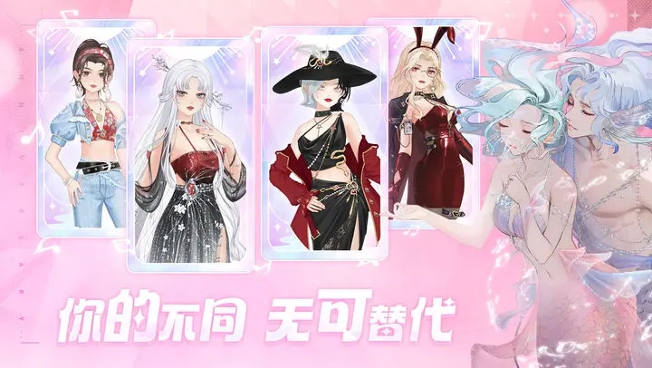 唱舞全明星官方下载 v2.12.2382 最新版