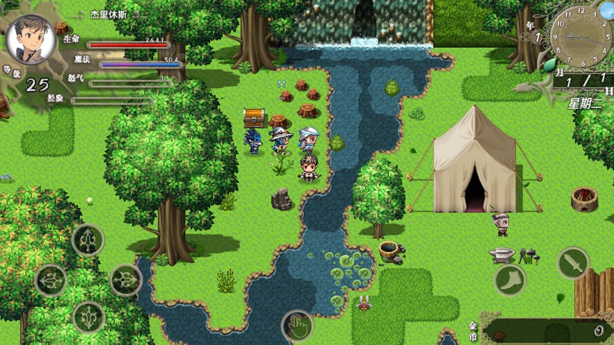 巅峰骑士团下载 v7.3.6 手机版