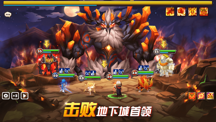 魔灵召唤官方下载 v8.1.1 最新版