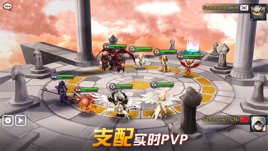 魔灵召唤官方下载 v8.1.1 最新版