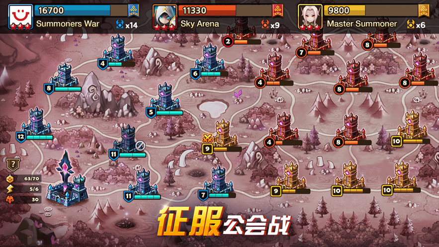 魔灵召唤官方下载 v8.1.1 最新版