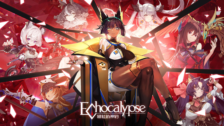 绯色回响国际服Echocalypse v1.2.0 安卓版