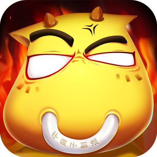 我叫MT经典再现官方下载 v1.6.0.0 最新版