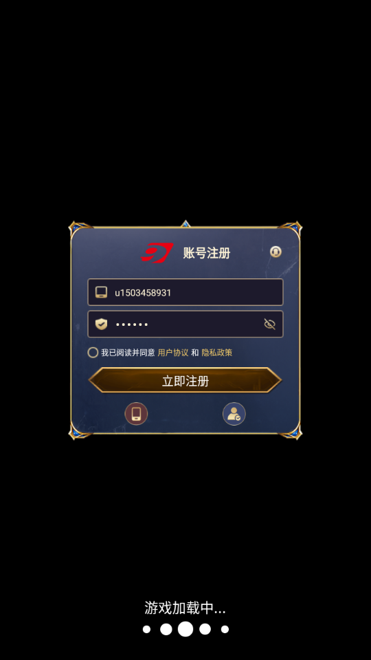 异界深渊觉醒下载 v1.0.0 最新版