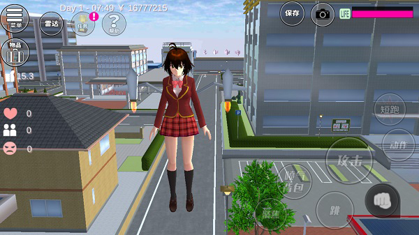 血色樱花小镇旧版下载中文(SAKURA SchoolSimulator) v1.038.15 安卓版