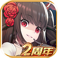 邂逅在迷宫官方下载 v2.3.742 最新版