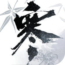 逆水寒小米渠道服下载 v1.1.40565775 最新版