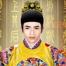 安卓皇帝游戏 v9.27.2 安卓版