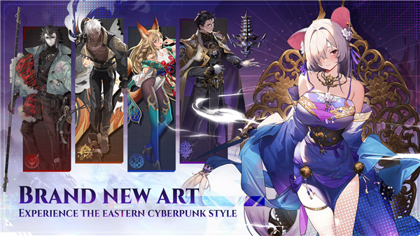 东方朋克旅程Eastpunk: Journey v2.1020.68216 安卓版