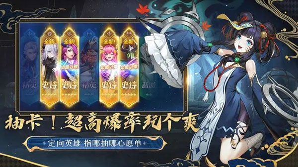 幻世与冒险国际服下载 v1.1.404 安卓版