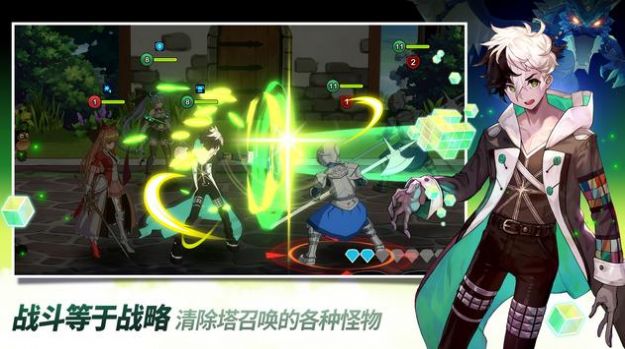 Eroica英雄 v1.1.7 安卓版